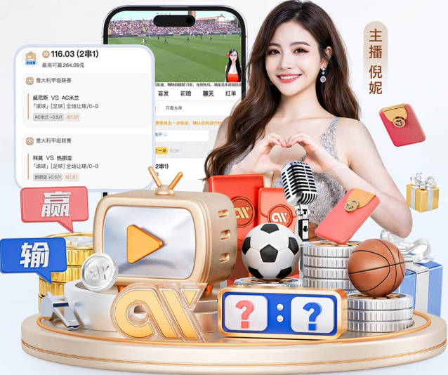 亚运男子10米气手枪