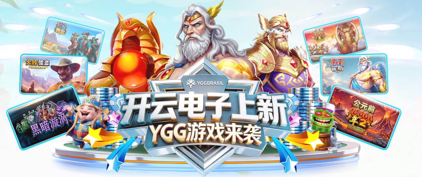 香波特：球员的自尊心非常真实 输球时年轻球员会抱怨詹姆斯太老